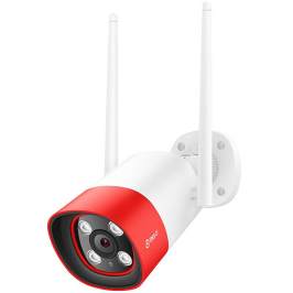 360智能摄像机防水版户外红外夜视监控室外防尘1080P高清摄像头商