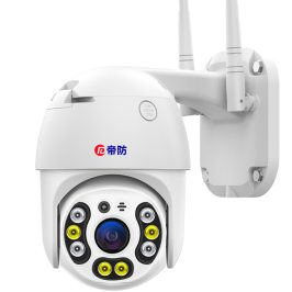 WIFI监控摄像头网络高清球机云台控制无线监控器夜视高清手机远程