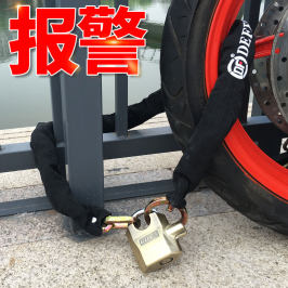 DF报警链条锁防盗锁抗20吨摩托车锁电动车锁自行车加长防液压剪锁